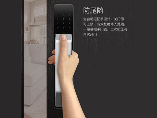 河东24小时上门开锁公司